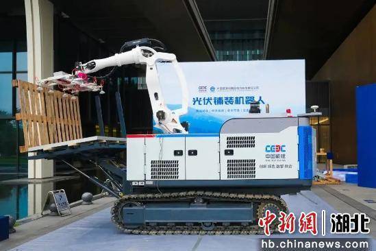 葛洲壩電力沙漠光伏項(xiàng)目助力綠色能源轉(zhuǎn)型:電力能源
